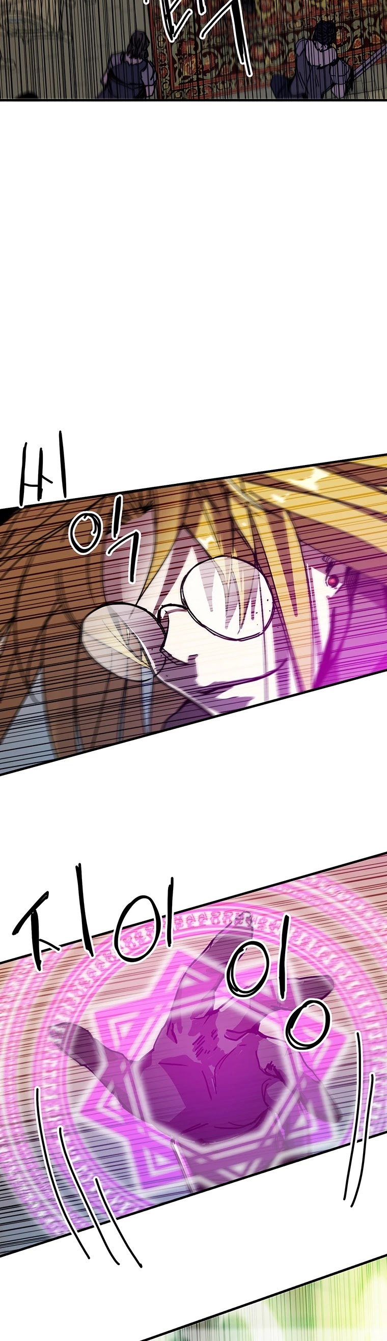 Bug Player chapter 101 page 19