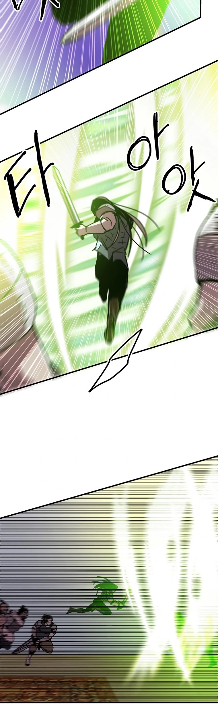 Bug Player chapter 101 page 21