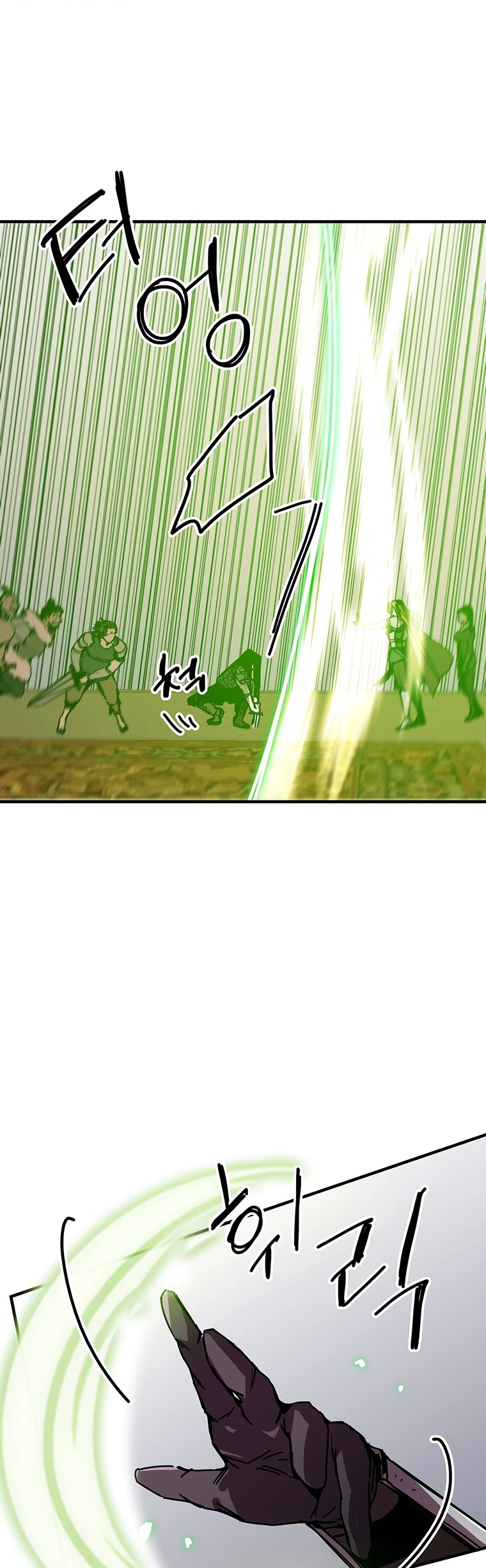 Bug Player chapter 101 page 22