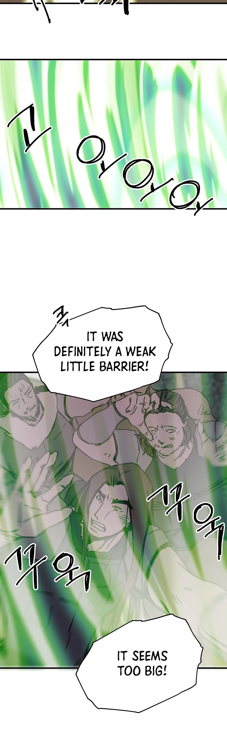 Bug Player chapter 101 page 24