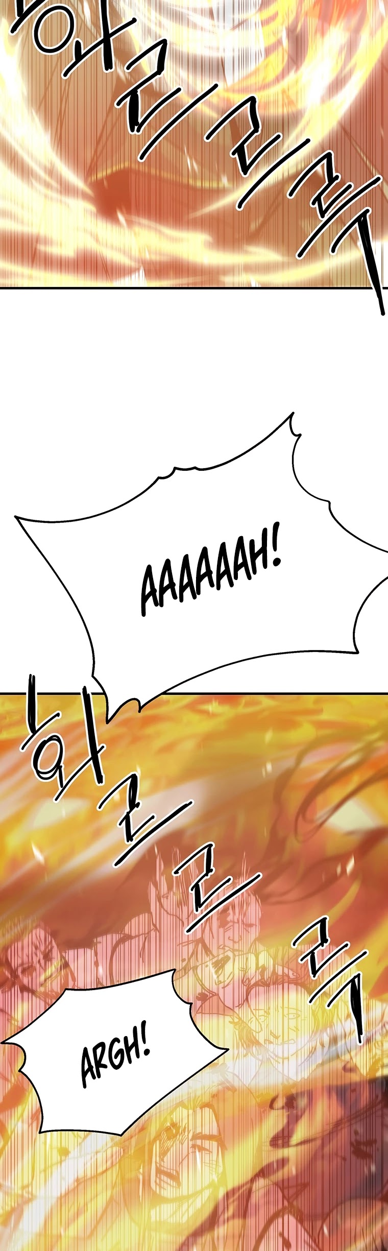 Bug Player chapter 101 page 27