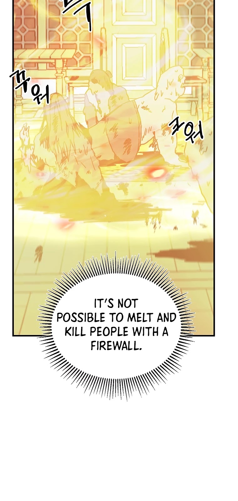 Bug Player chapter 101 page 30