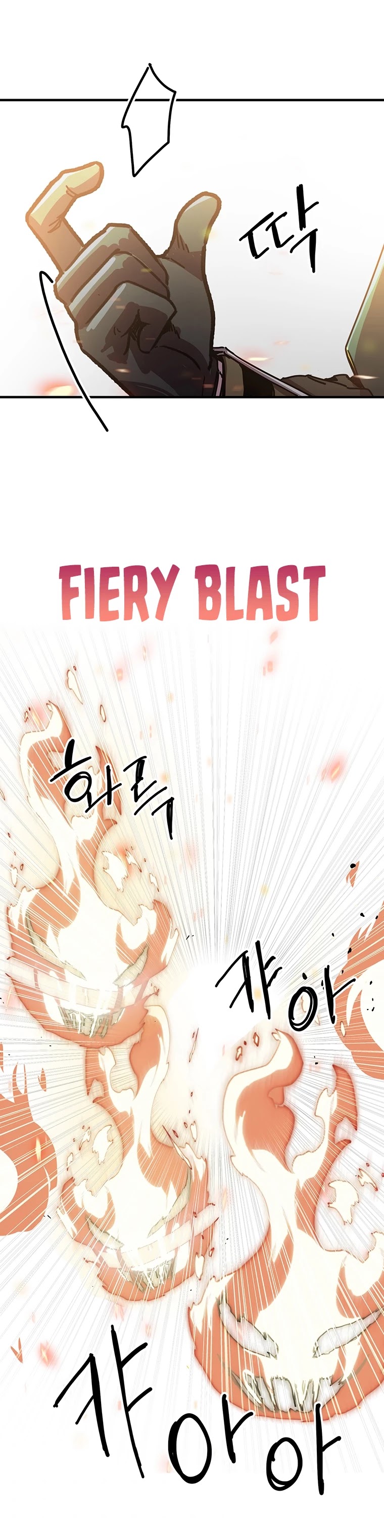 Bug Player chapter 101 page 32