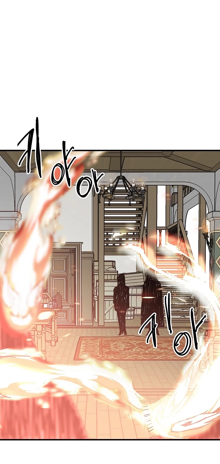 Bug Player chapter 101 page 33