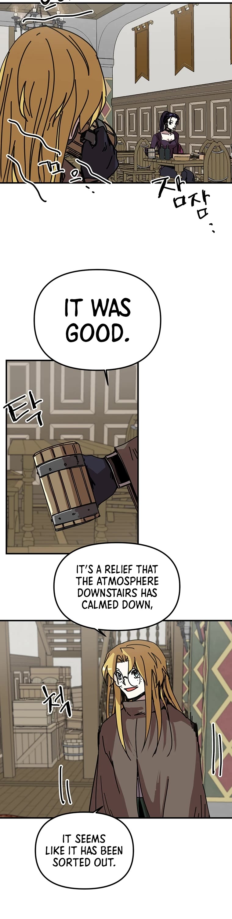 Bug Player chapter 102 page 15