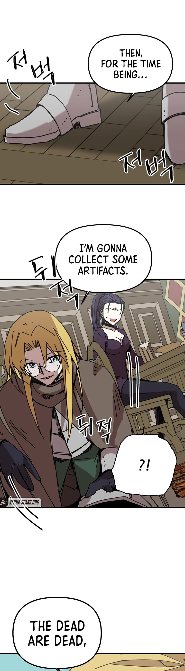 Bug Player chapter 102 page 16