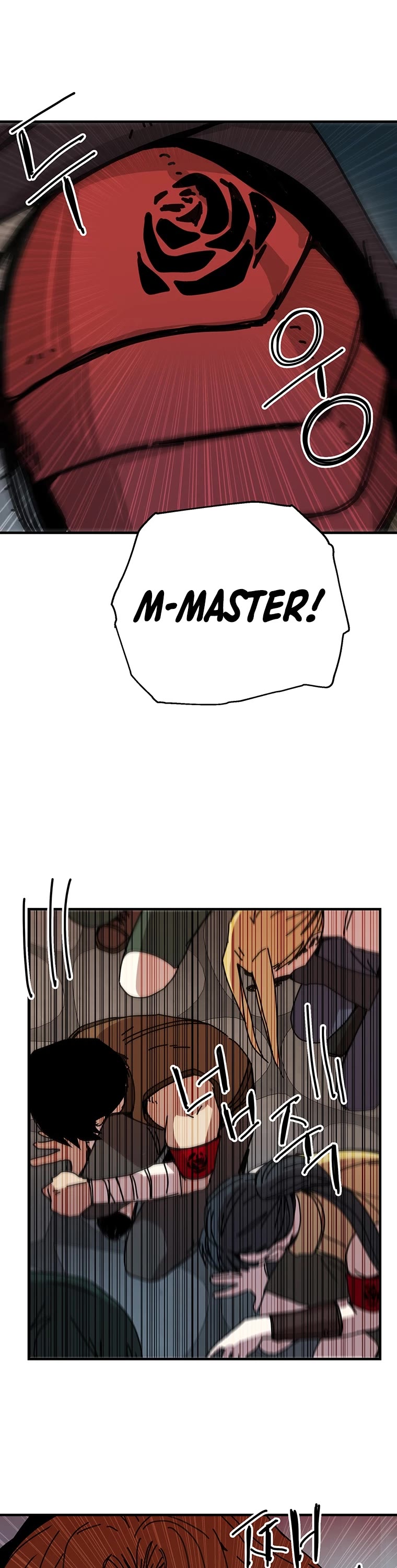 Bug Player chapter 102 page 19