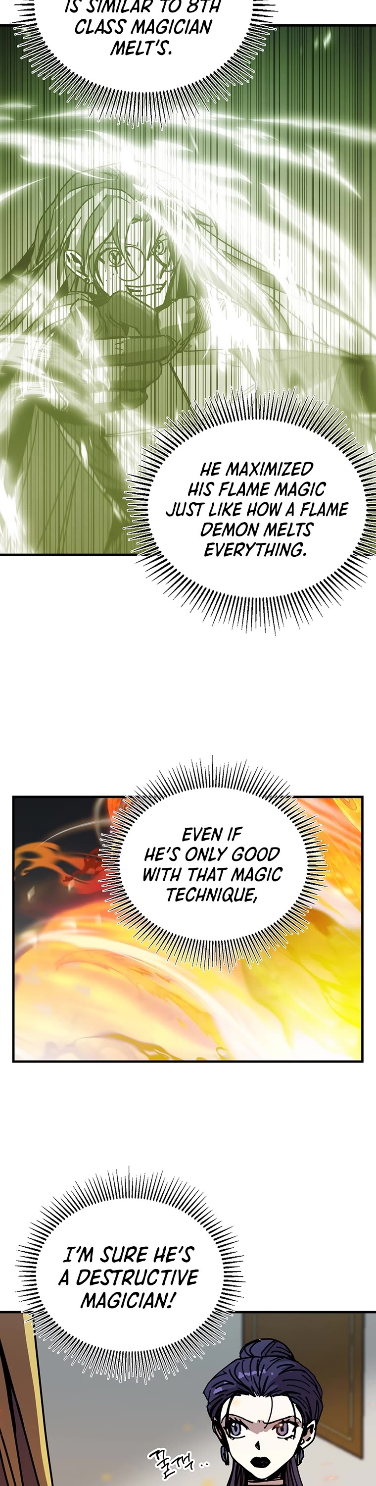 Bug Player chapter 102 page 2