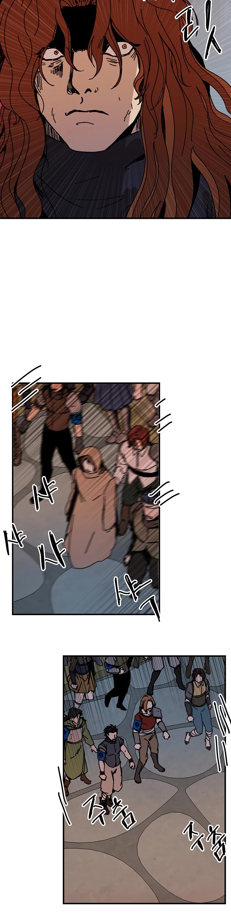 Bug Player chapter 102 page 20