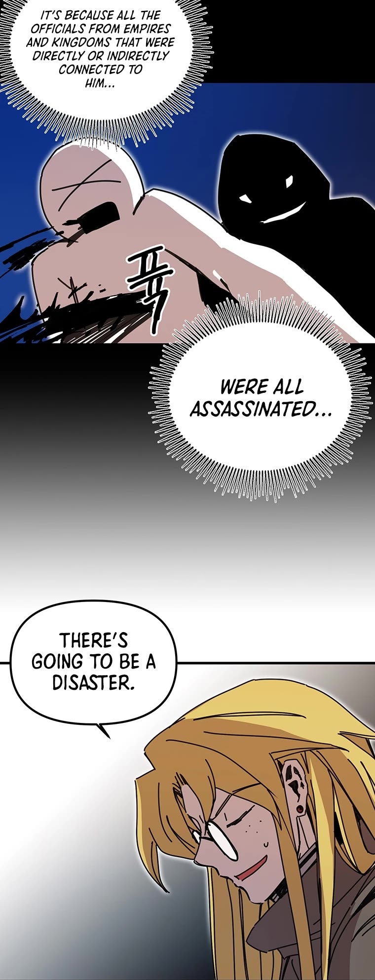 Bug Player chapter 102 page 29