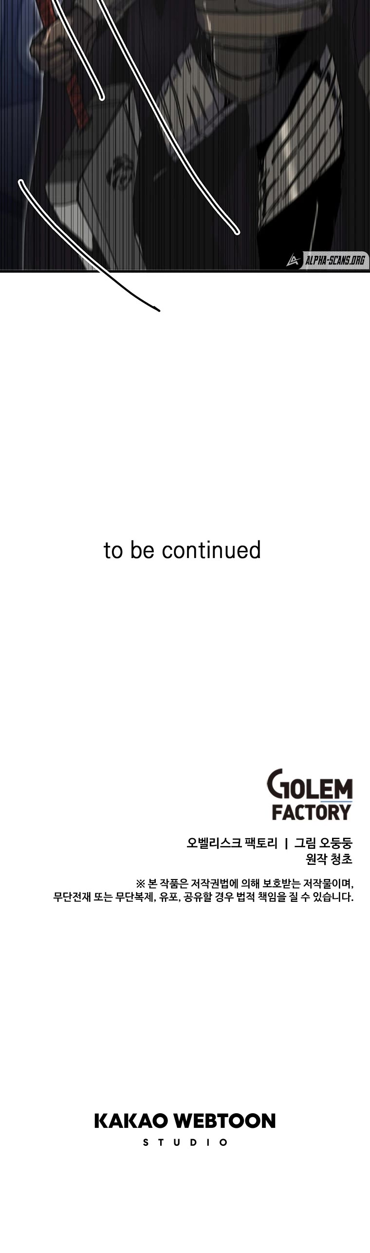 Bug Player chapter 102 page 34