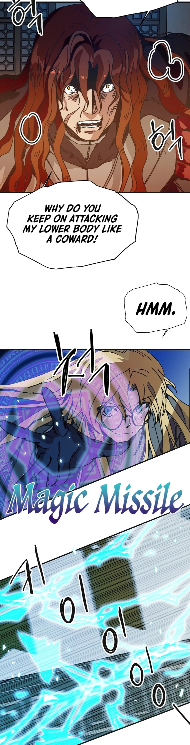 Bug Player chapter 103 page 15