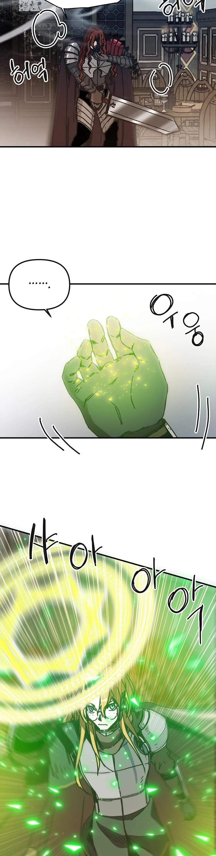 Bug Player chapter 103 page 18