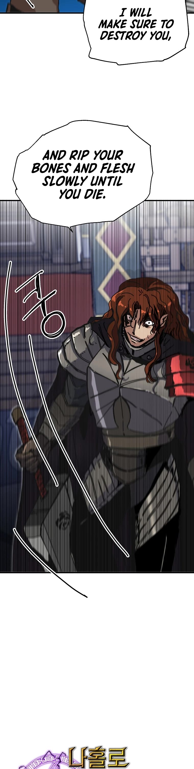 Bug Player chapter 103 page 2