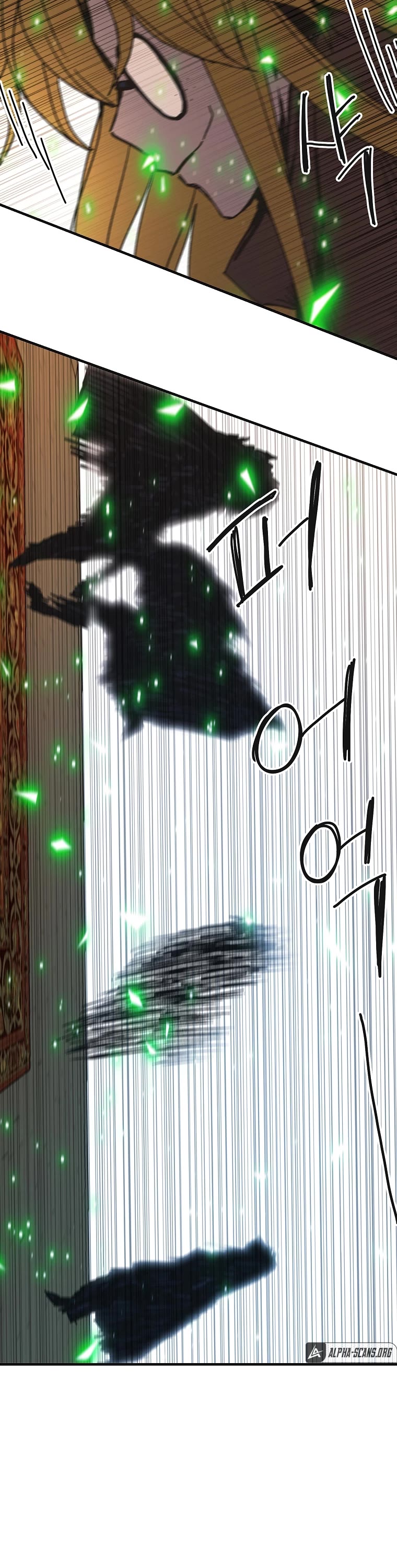 Bug Player chapter 103 page 20