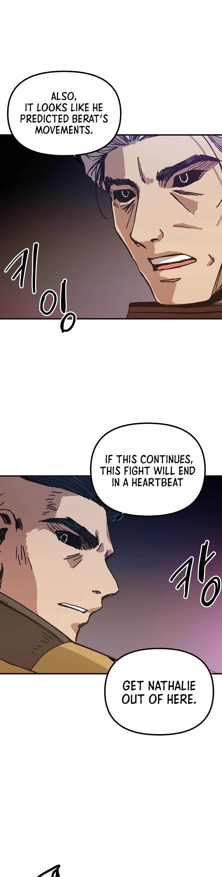 Bug Player chapter 103 page 22