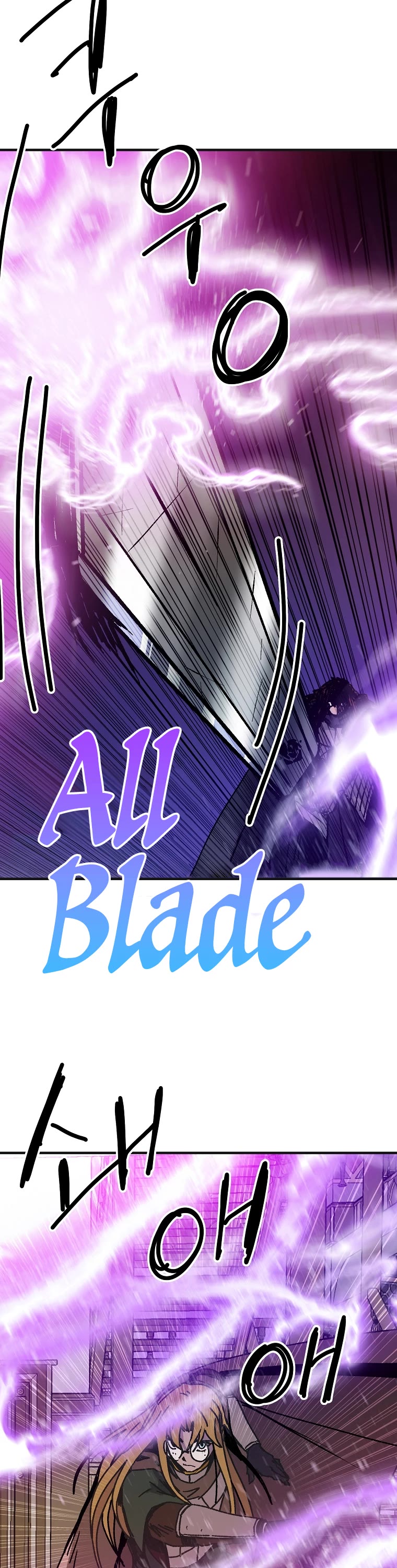 Bug Player chapter 103 page 23