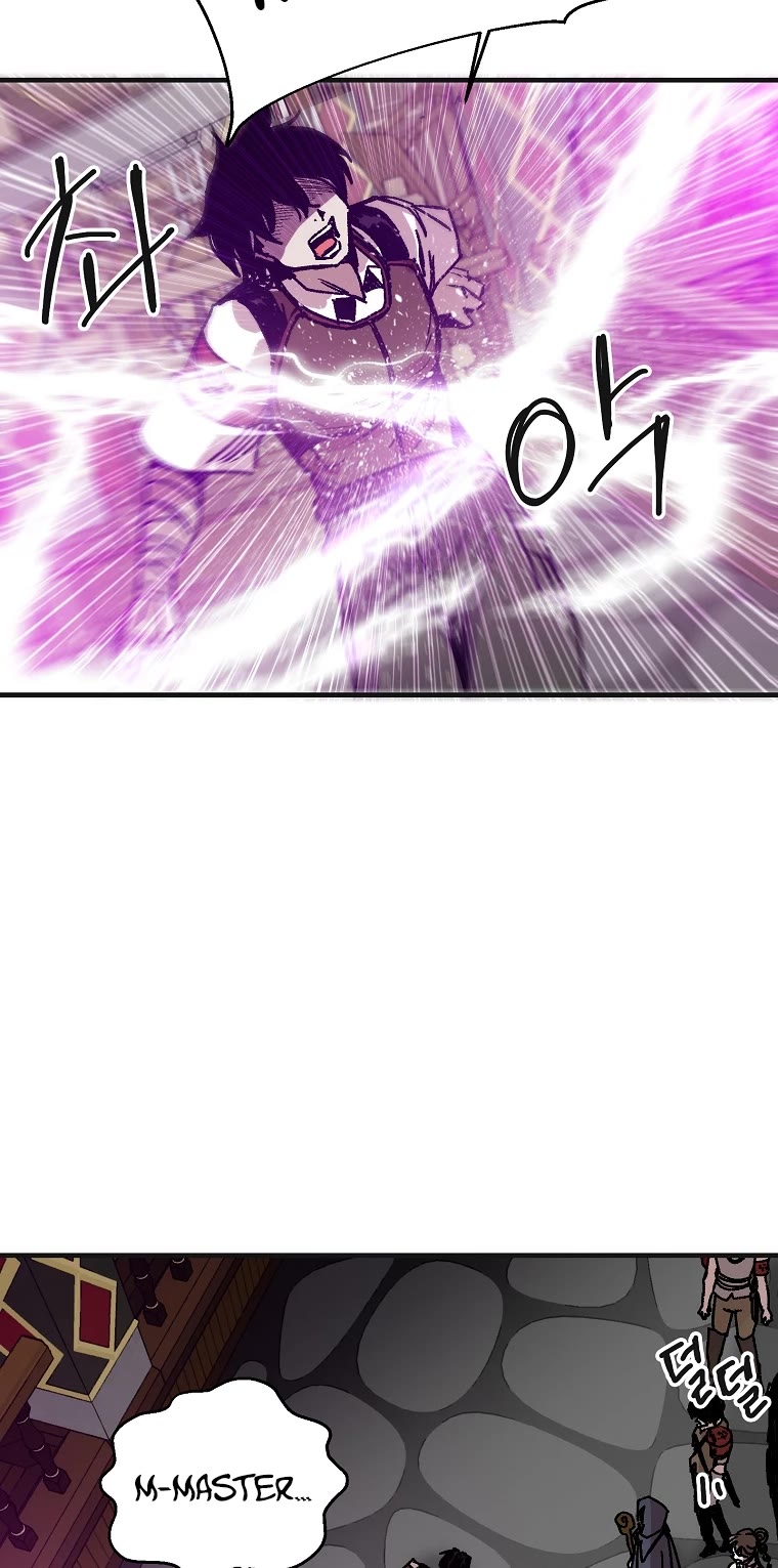 Bug Player chapter 103 page 26