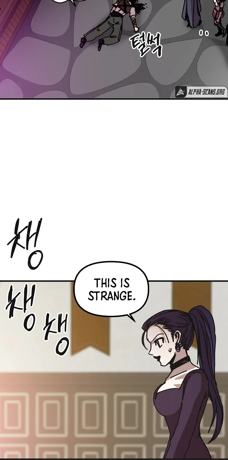 Bug Player chapter 103 page 27