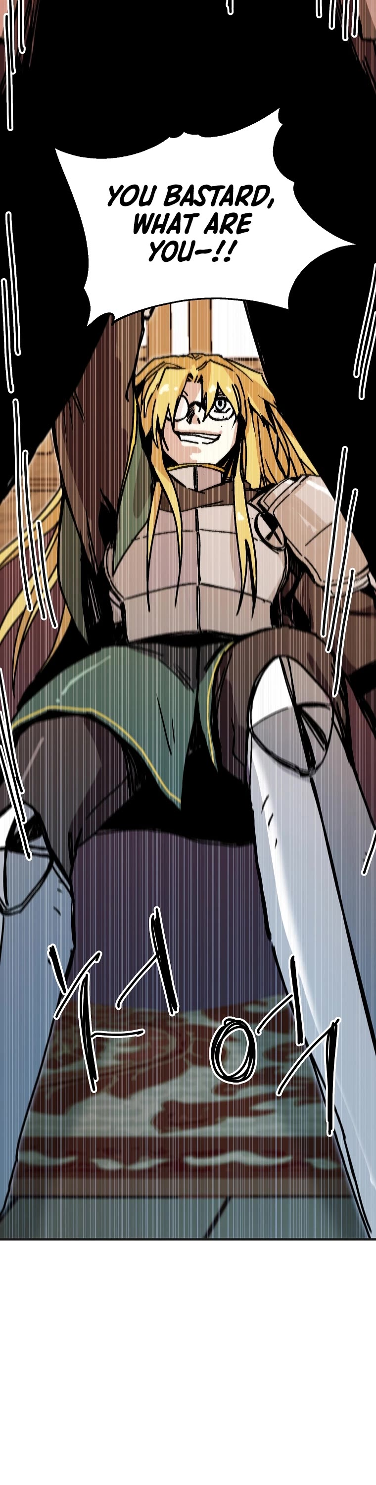 Bug Player chapter 103 page 31