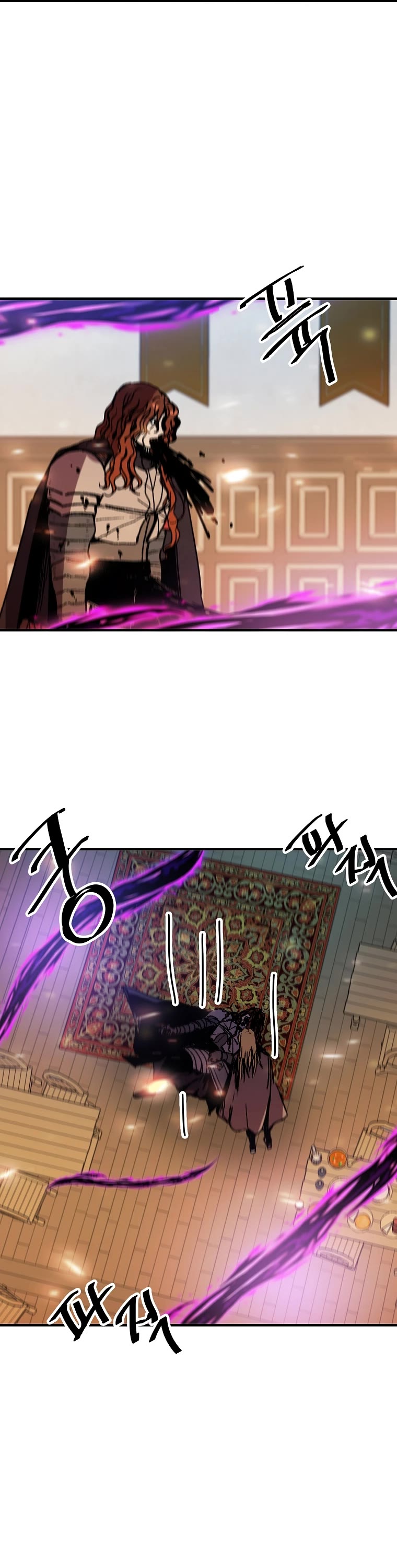 Bug Player chapter 104 page 13