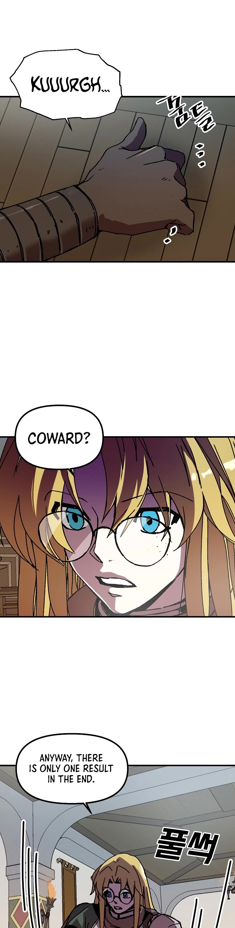 Bug Player chapter 104 page 19