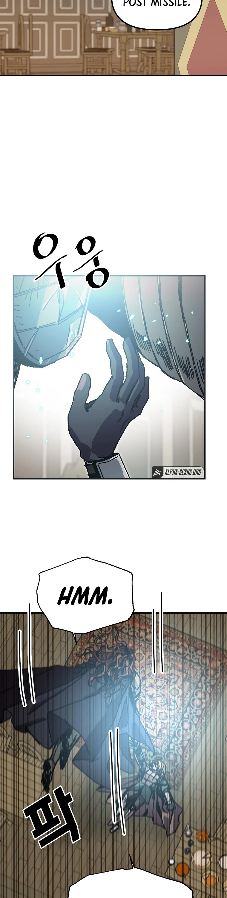 Bug Player chapter 104 page 2