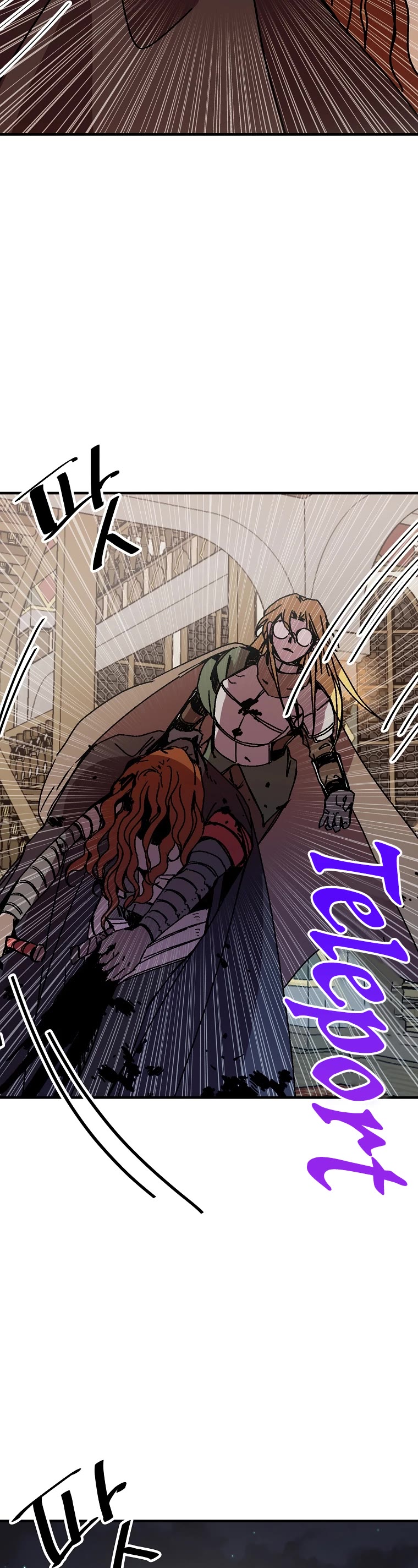 Bug Player chapter 104 page 21