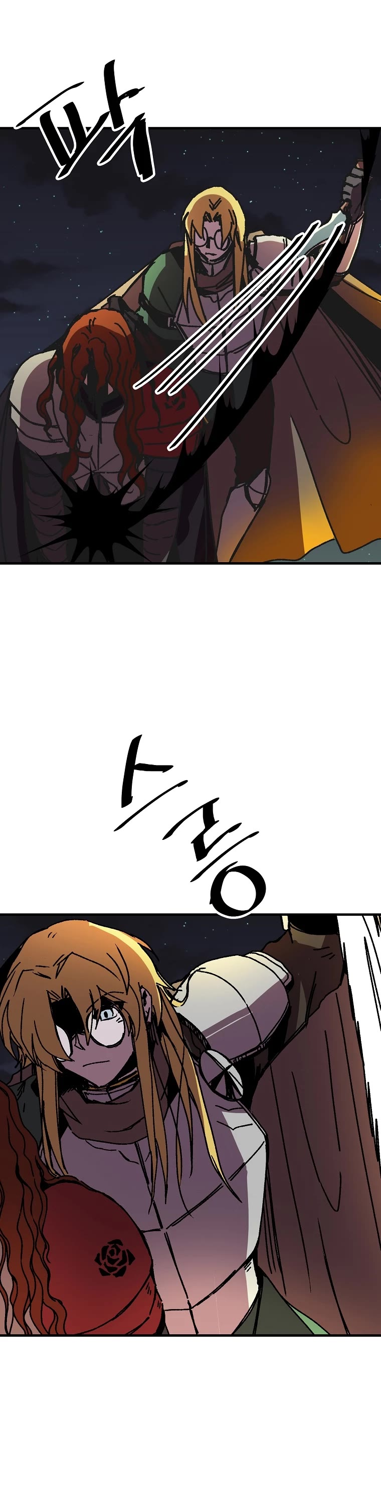 Bug Player chapter 104 page 25