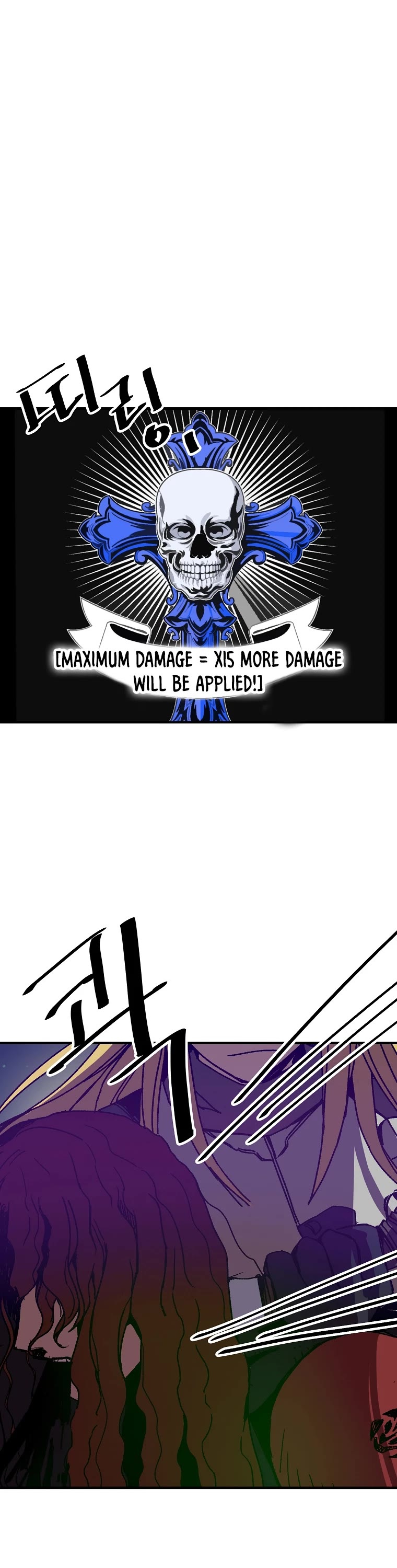 Bug Player chapter 104 page 26