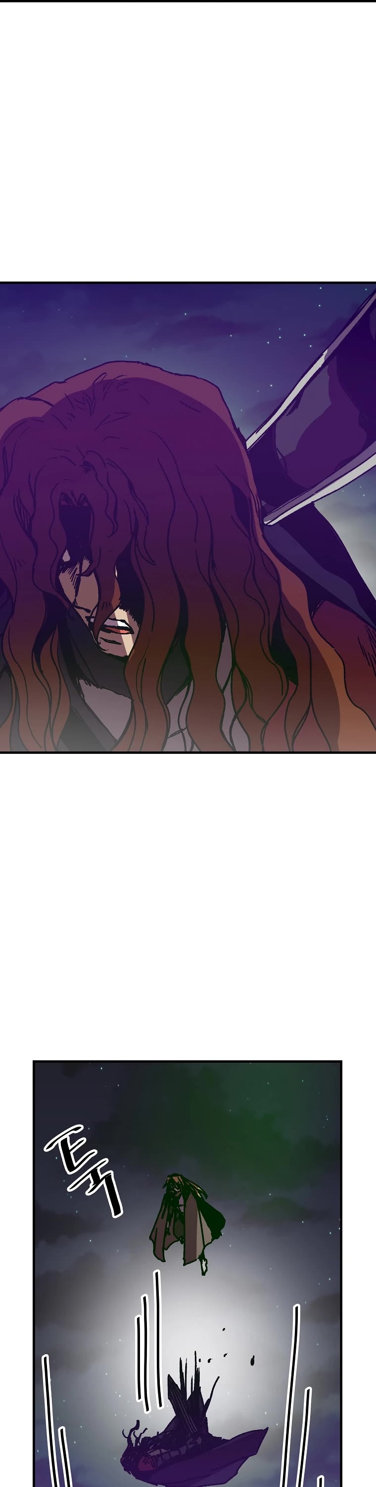 Bug Player chapter 104 page 29