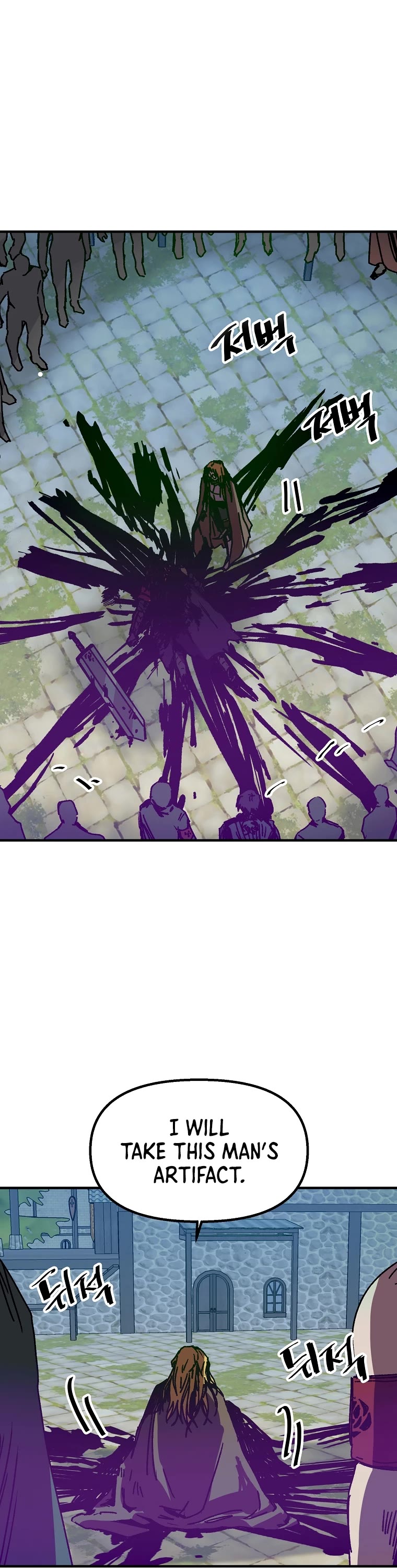 Bug Player chapter 104 page 31