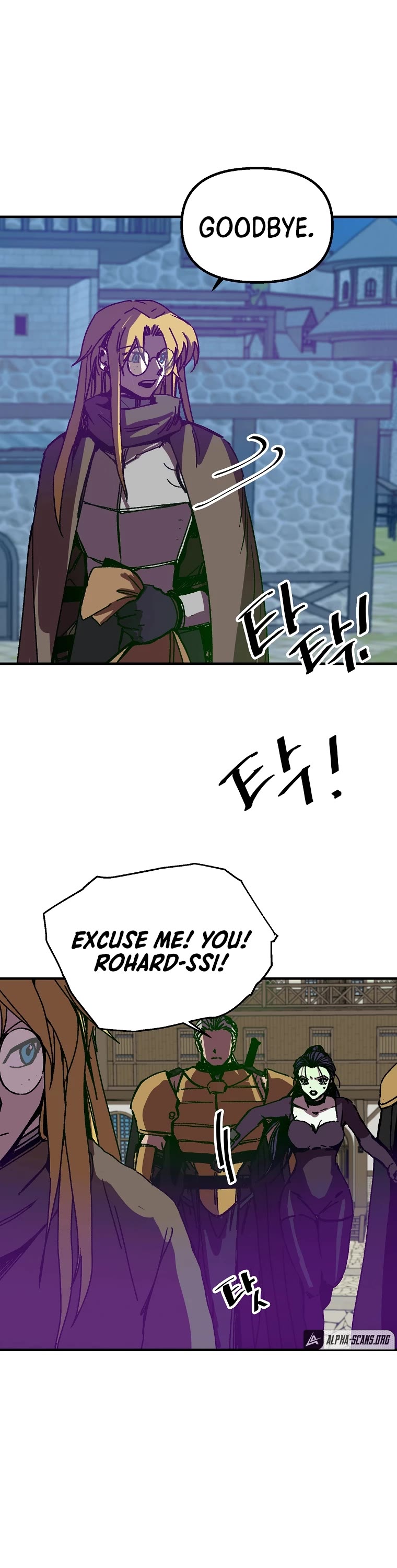 Bug Player chapter 104 page 33