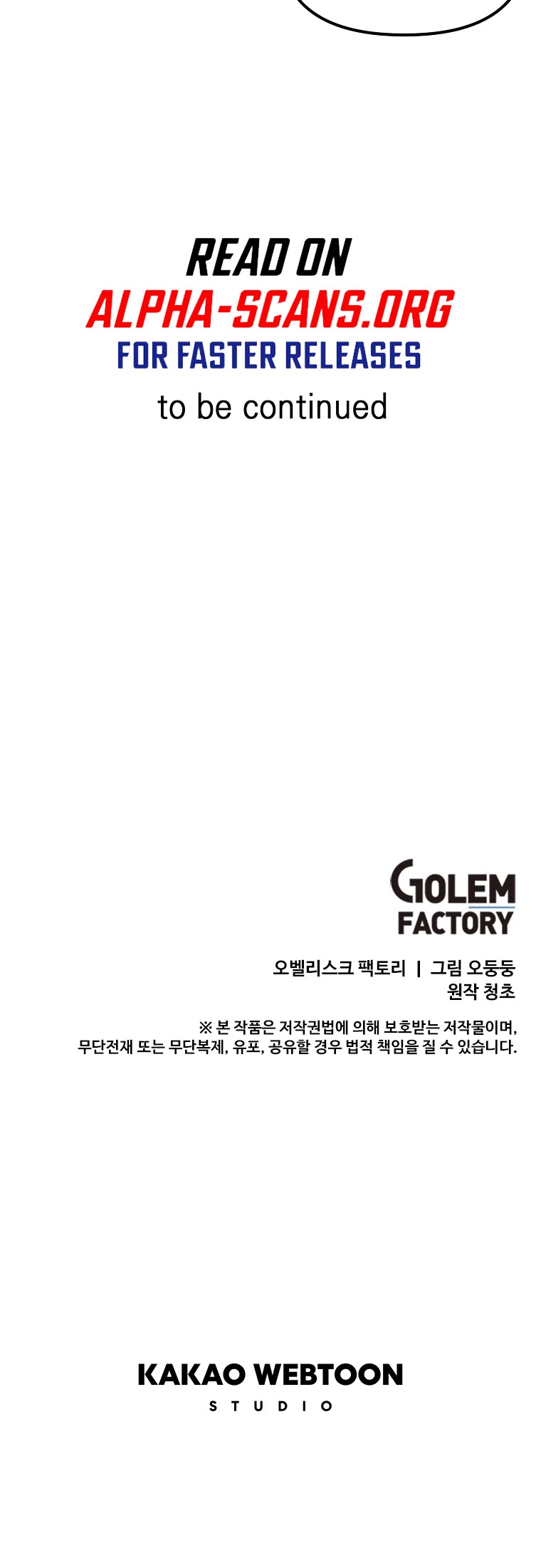 Bug Player chapter 104 page 36