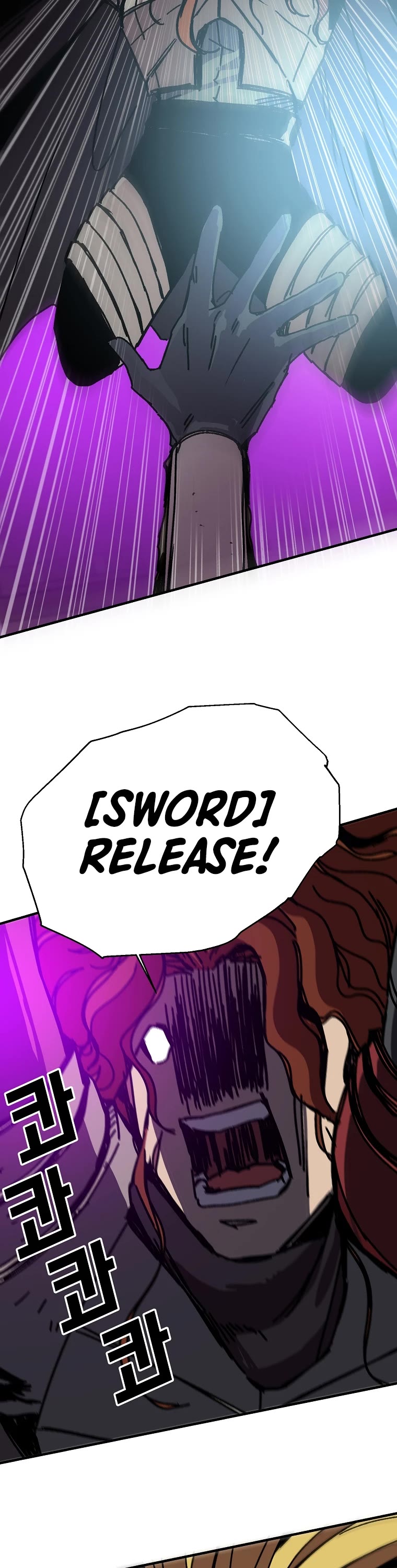 Bug Player chapter 104 page 4