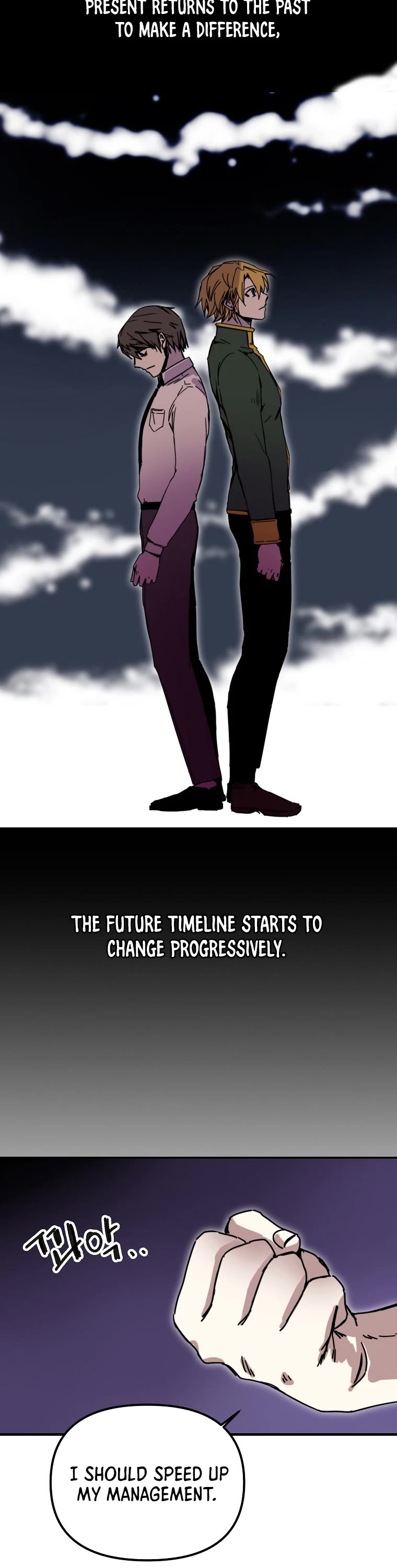 Bug Player chapter 105 page 26