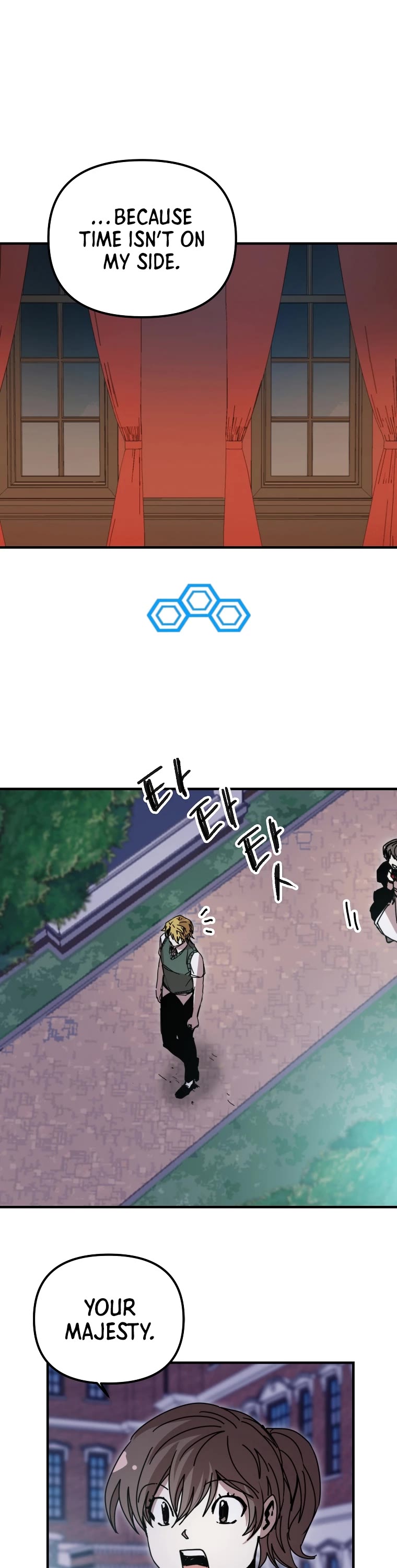 Bug Player chapter 105 page 29