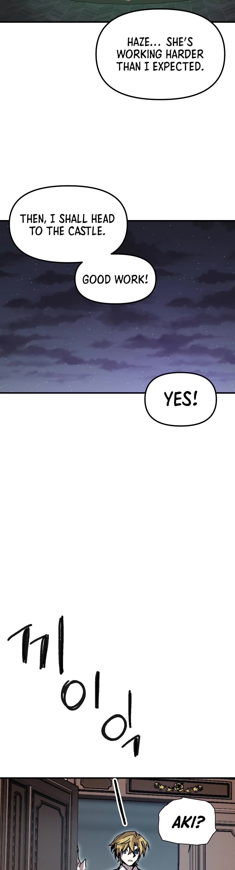 Bug Player chapter 105 page 32