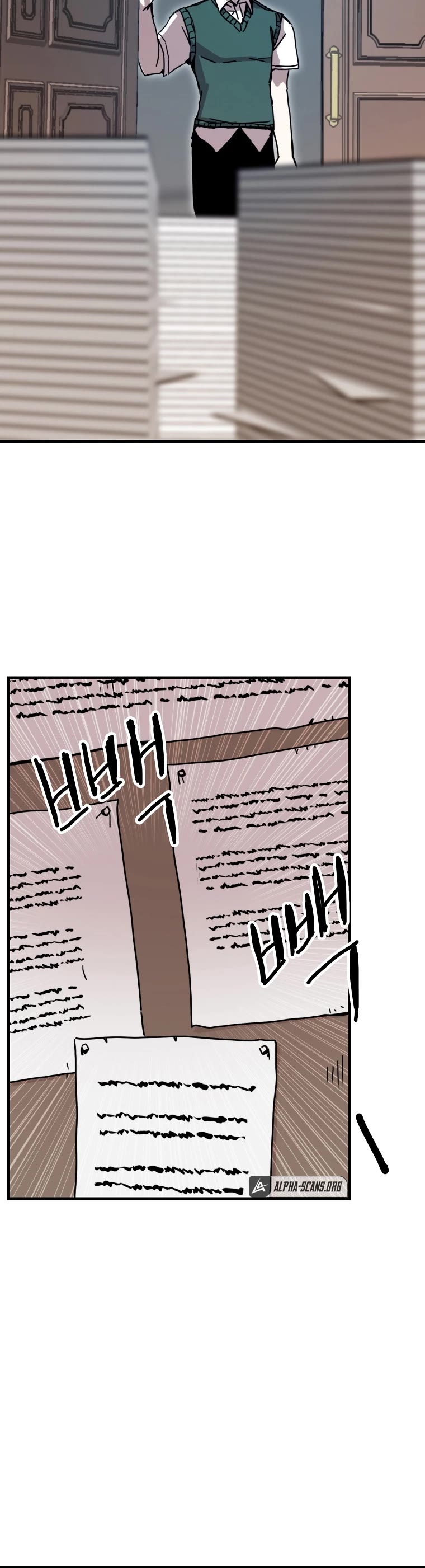 Bug Player chapter 105 page 33