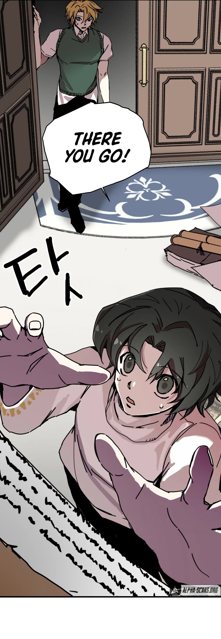 Bug Player chapter 105 page 34