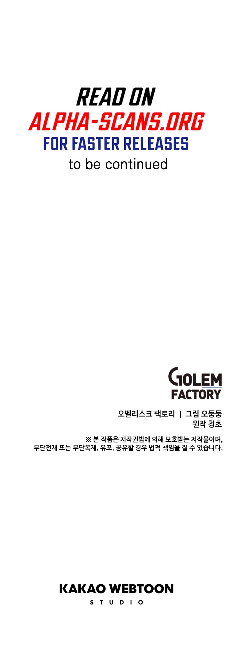 Bug Player chapter 105 page 35