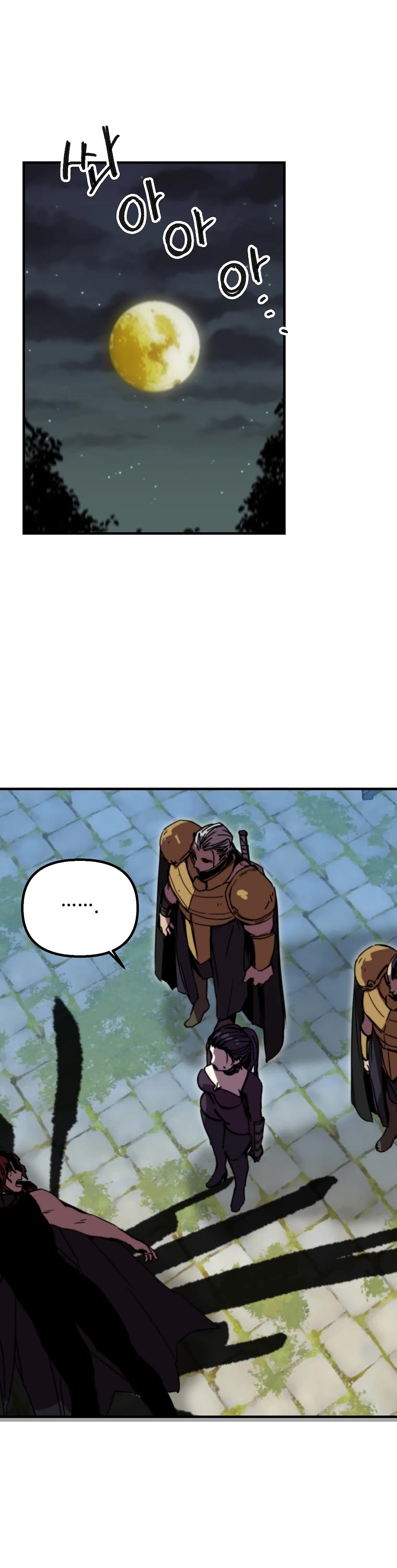 Bug Player chapter 105 page 8