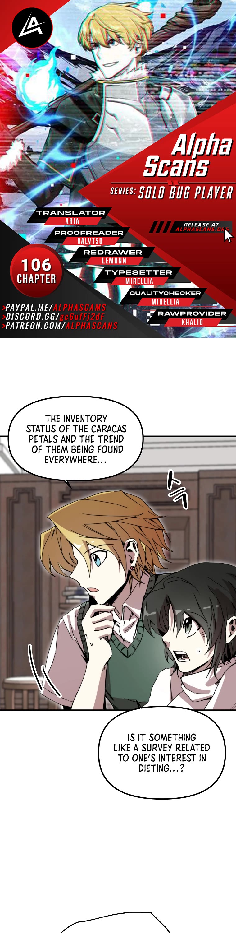 Bug Player chapter 106 page 1