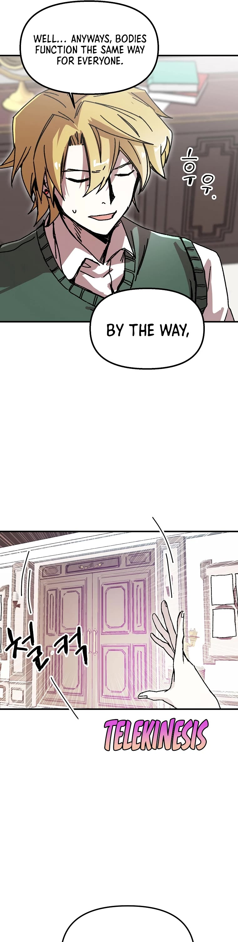 Bug Player chapter 106 page 18