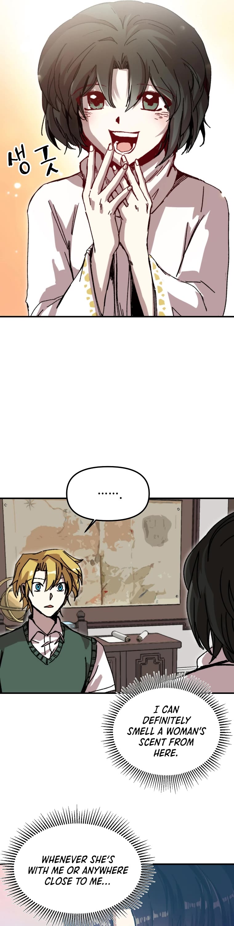 Bug Player chapter 106 page 23