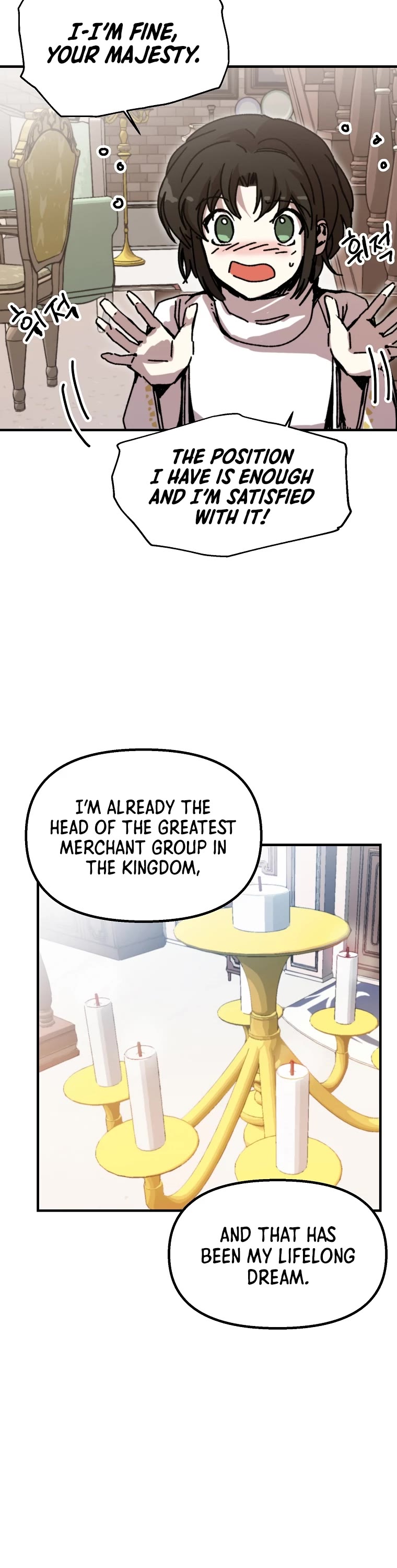 Bug Player chapter 106 page 25