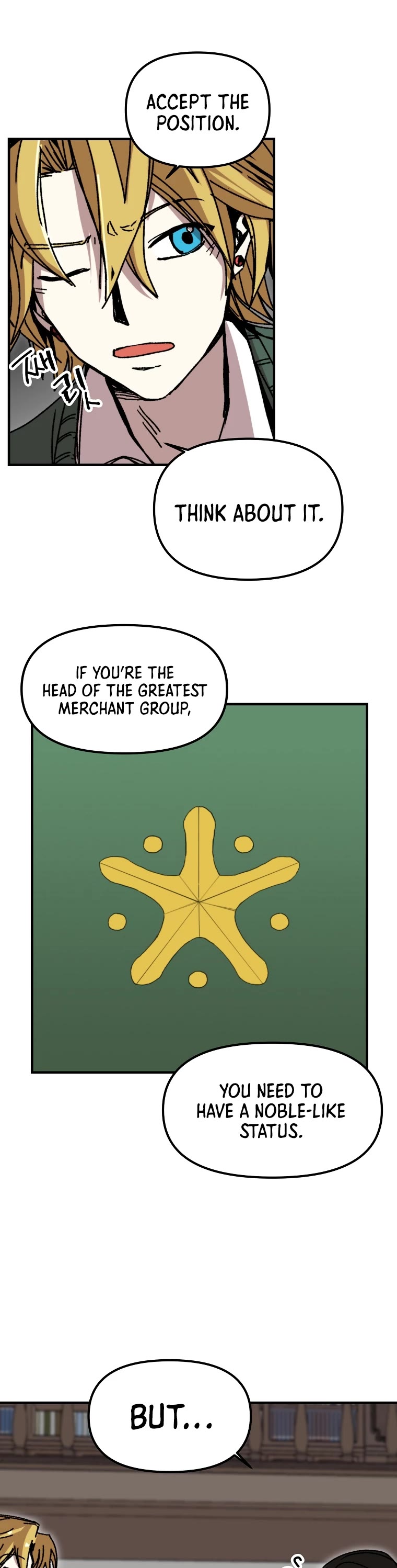 Bug Player chapter 106 page 26