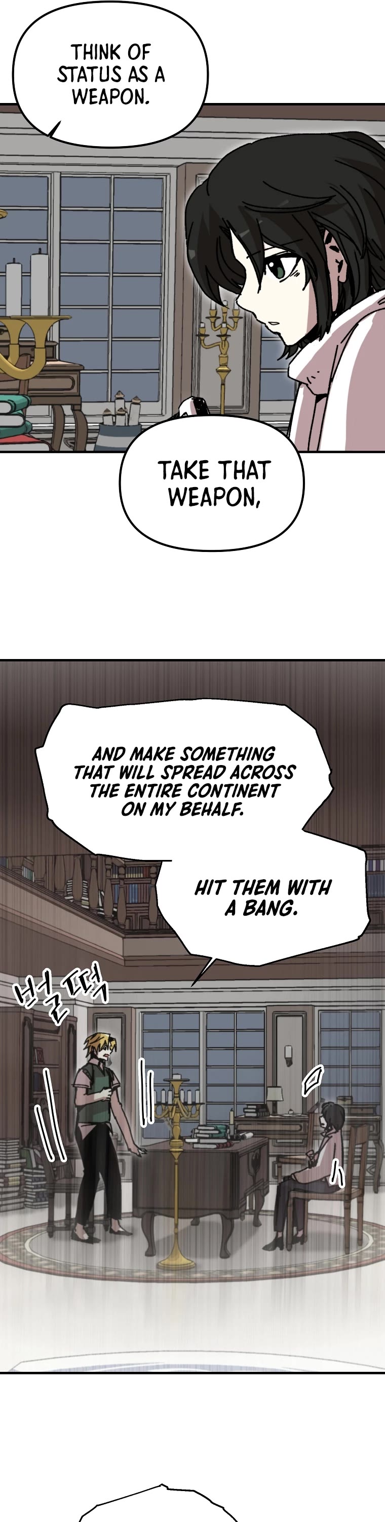 Bug Player chapter 106 page 28