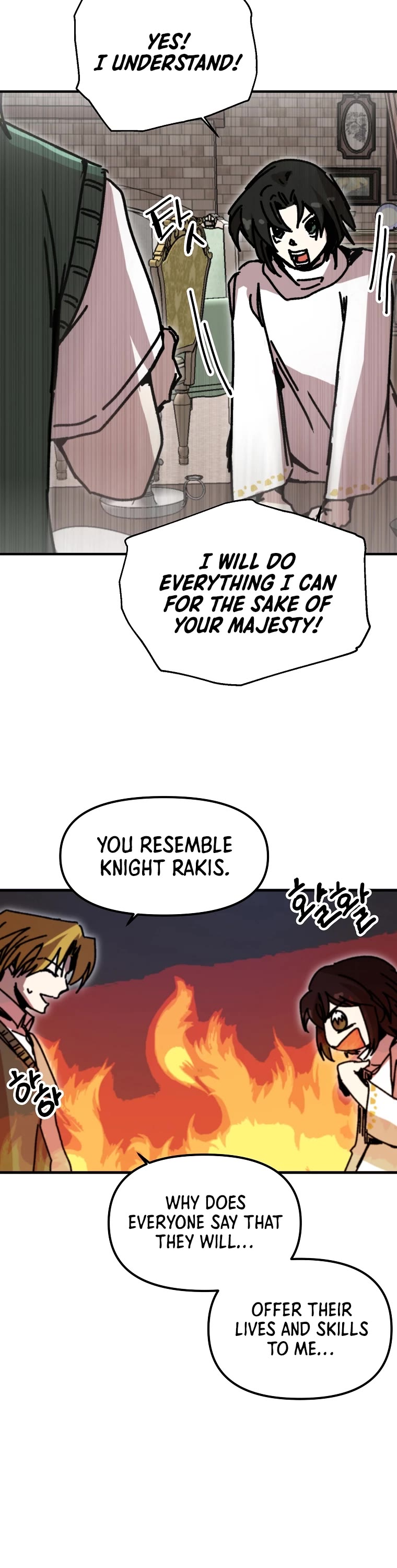 Bug Player chapter 106 page 29