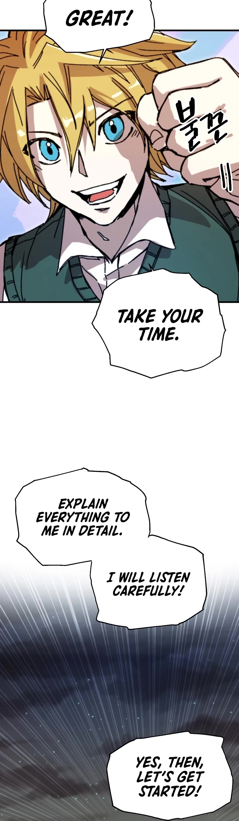 Bug Player chapter 106 page 31